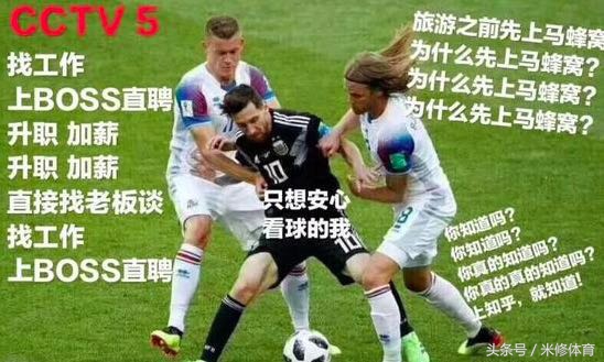 教科书式的营销案例，绝味鸭脖这波动手666