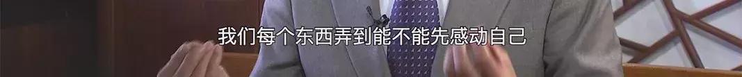 金马奖获奖导演拍摄纪录片,金马奖纪录片导演获奖视频