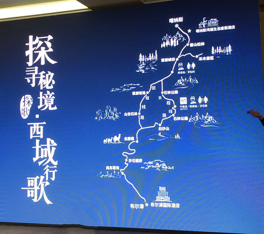 领克02丰田chr,丰田c-hr2020款领先版试驾