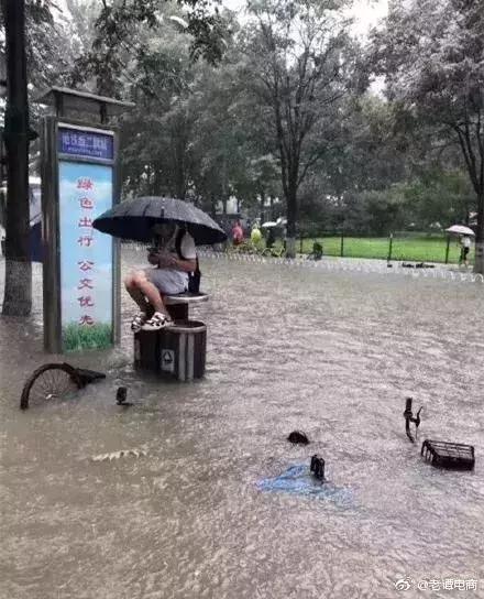 民航局要求退机票,民航取消机票改签不需求补差价吧