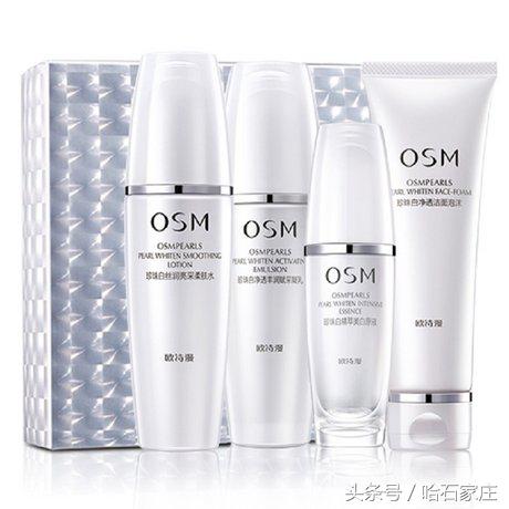 月牙白象牙白珍珠白区分,象牙白珍珠白月牙白
