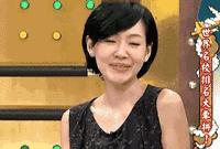 ins缃戠孩鍝佺墝鎺ㄨ崘,ins绾汉瀹夊埄