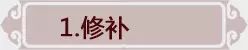 沉香木和沉香的区分大吗,沉香和沉香木鉴别带图片