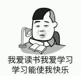 这样的课程,精彩又实用的课程