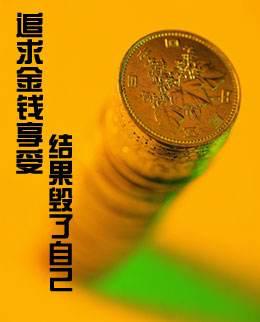 泛体育评说：如果中国能把足球踢好，很多社会问题就解决了