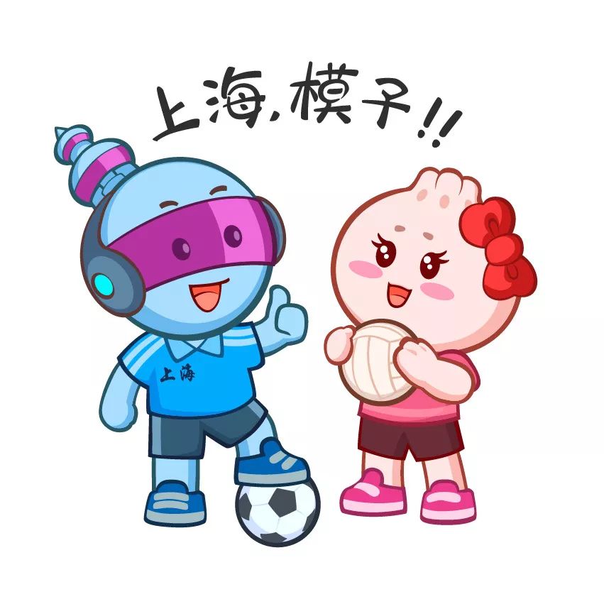 2020上海徒步活动地点推荐,上海宝山徒步旅行