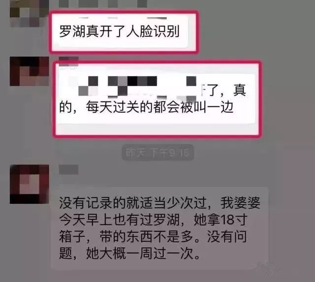 香港代购海关要求,香港代购需求过海关吗