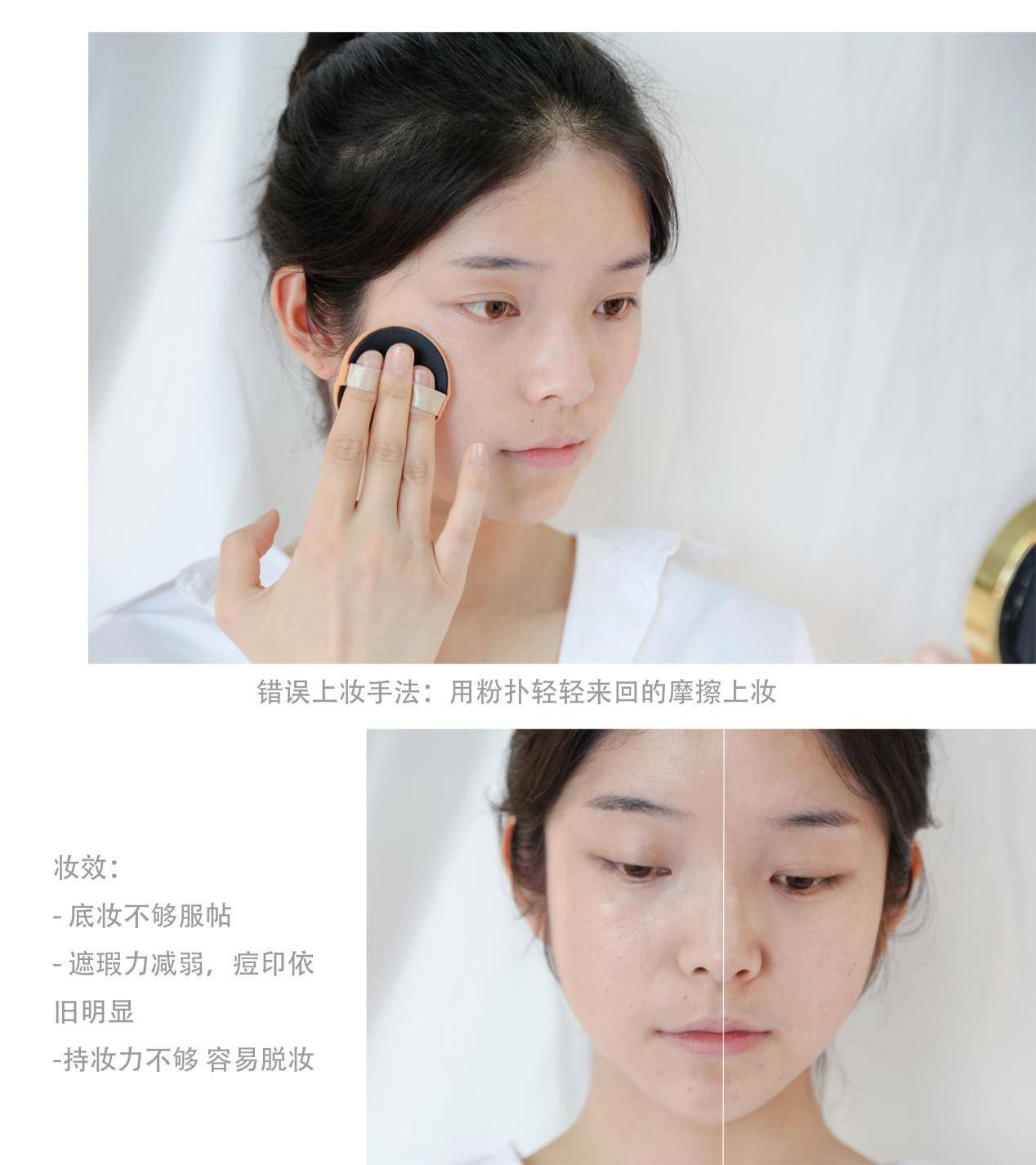 兰蔻气垫cc为什么停产了 (兰蔻保湿提亮遮瑕持久的气垫)