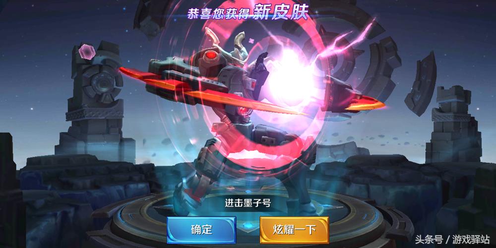 王者荣耀牛年限定皮肤公孙离爆料,王者荣耀26号6元皮肤