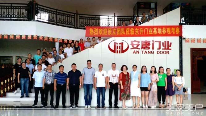 新年度新打算新气象新目标发言,新气象新展望