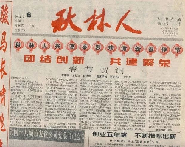 鏁欐巿瑙傜偣瀹堟鍒涙柊,鏁欐巿瑙傜偣