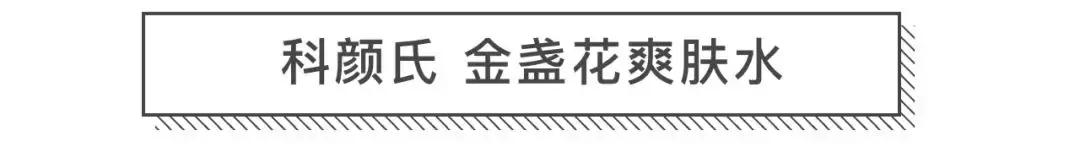 明星同款爆款有哪些,明星同款单品哪个好