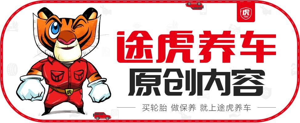瞬间补胎神器补胎液好用吗？谨慎方向盘抖个不停！
