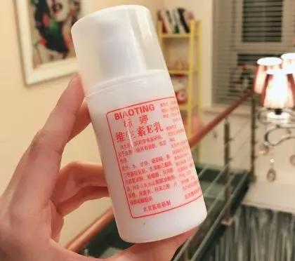 种草好护肤品,种草好用平价护肤品