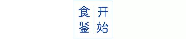 澳门手信饼,澳门手信杏仁饼探店