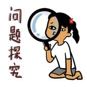 手机老是收到黄色垃圾短信怎么办,iphone日历为什么会收到垃圾短信