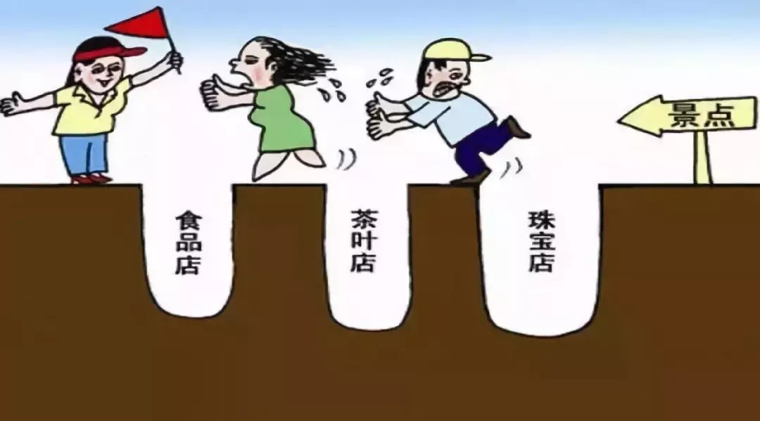 老人旅途中离世,老人参加旅行团旅行途中猝死