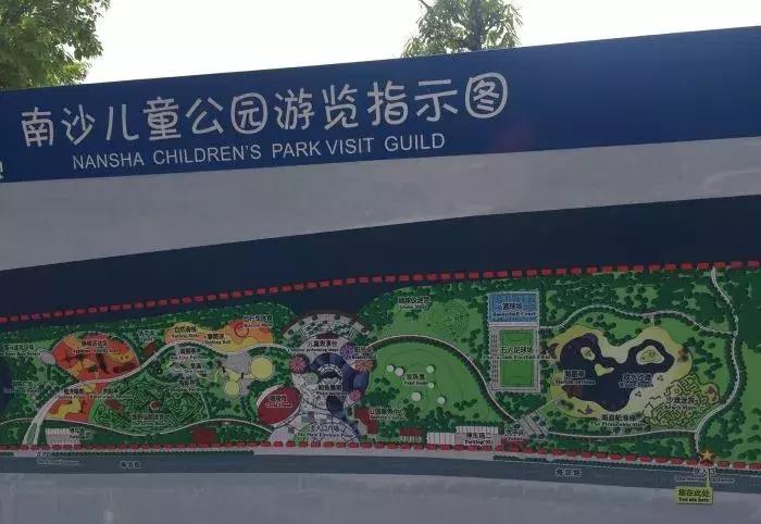 广州开车遛娃好去处,广州遛娃攻略室内