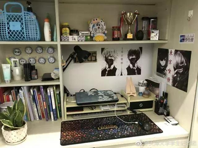 天津的大学宿舍条件好的有哪几所,天津最好的大学宿舍