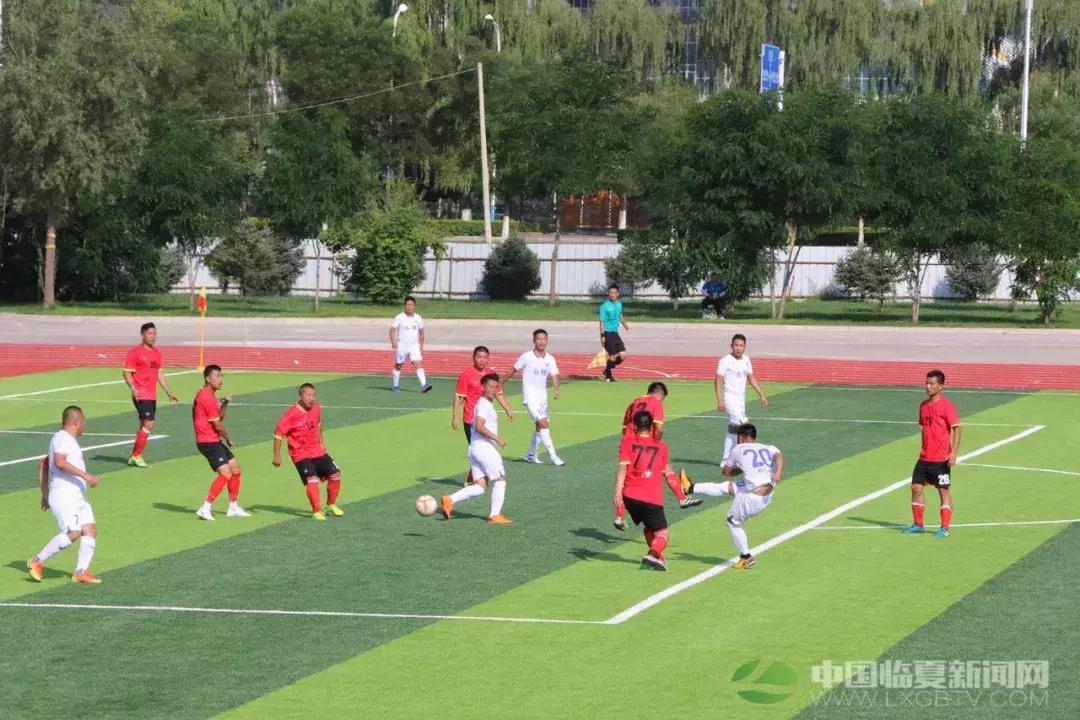 甘肃省第十五届运动会足球临夏,甘肃省第15届省运会足球