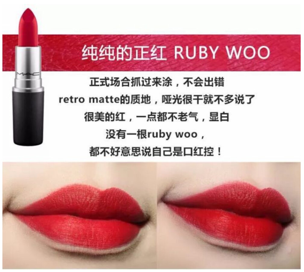 小仙女必备的口红色号,非常小众的一款口红牌子