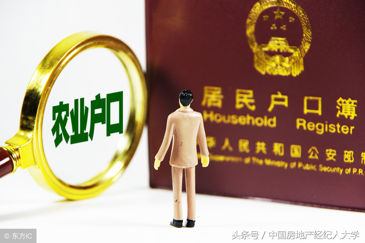 卖房时卖家注意的风险有什么,卖房注意什么事项不被中介套路