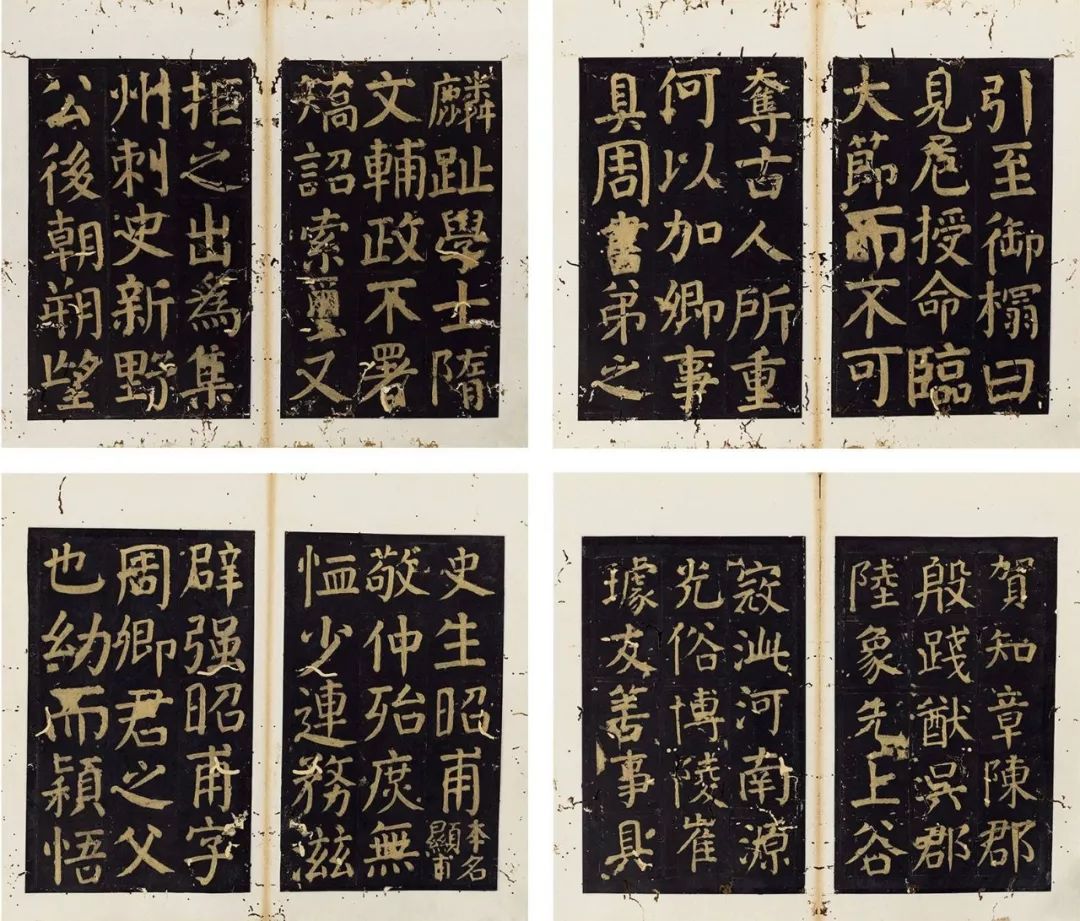 颜真卿学书历程,颜真卿书风的变化