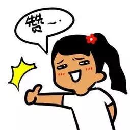 广州平均工资你拖后腿了吗,广州市315