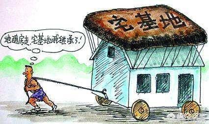 祖辈留下的宅基地有异议怎么确权,祖辈留下的宅基地房屋需求过户吗