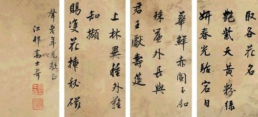 古玩鉴定专家揭秘,古玩大师鉴定