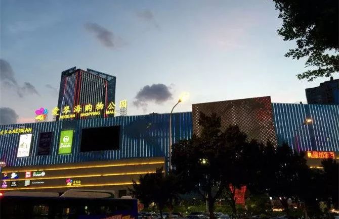好消息！福州拟年底前建20个夜色经济街（区），地点就在……