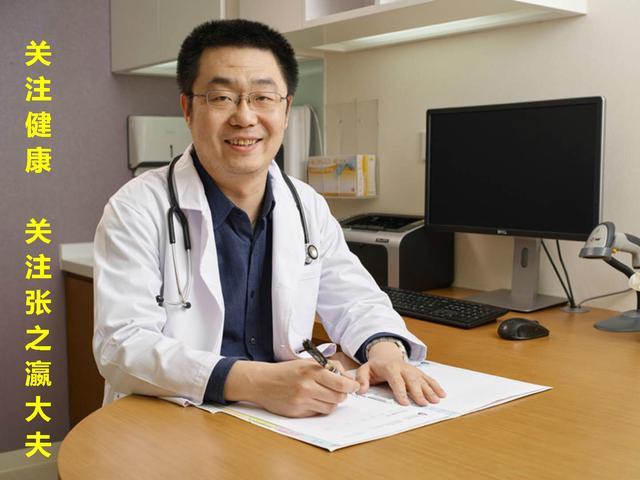 尿酸真的就什么都不能吃吗,尿酸高什么东西不可以吃呢