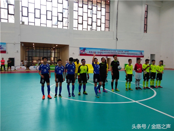 与梦想同行，赴一场盛夏之约——北师大四附中师生参加京师夏令营