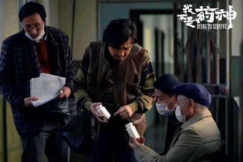 他不是药神原型是谁,我不是药神的原型