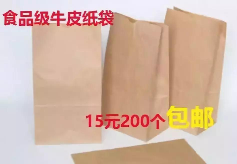 两万块的ysl鞋,ysl2万左右的包