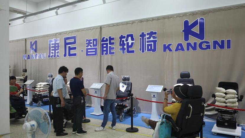 ks1智能轮椅,康尼智能轮椅