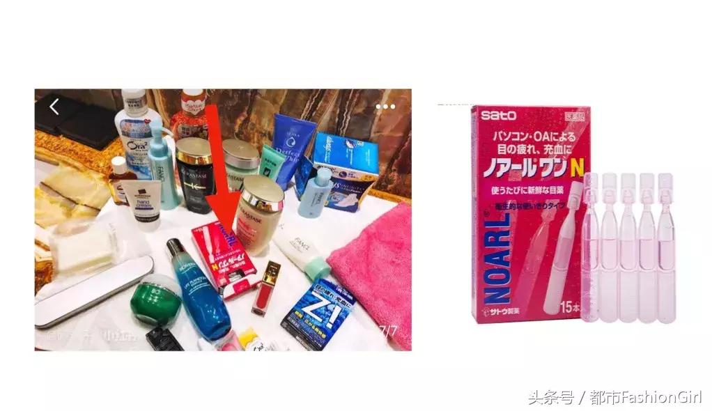 阚清子的青春虽喂了狗，却因推荐的化妆品太好用一夜圈粉百万！