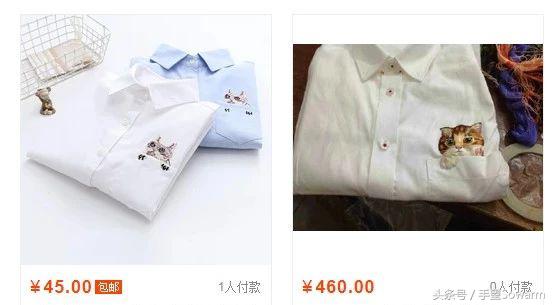 她给儿子绣的藏在口袋里的小动物，后来渐渐变成了事业
