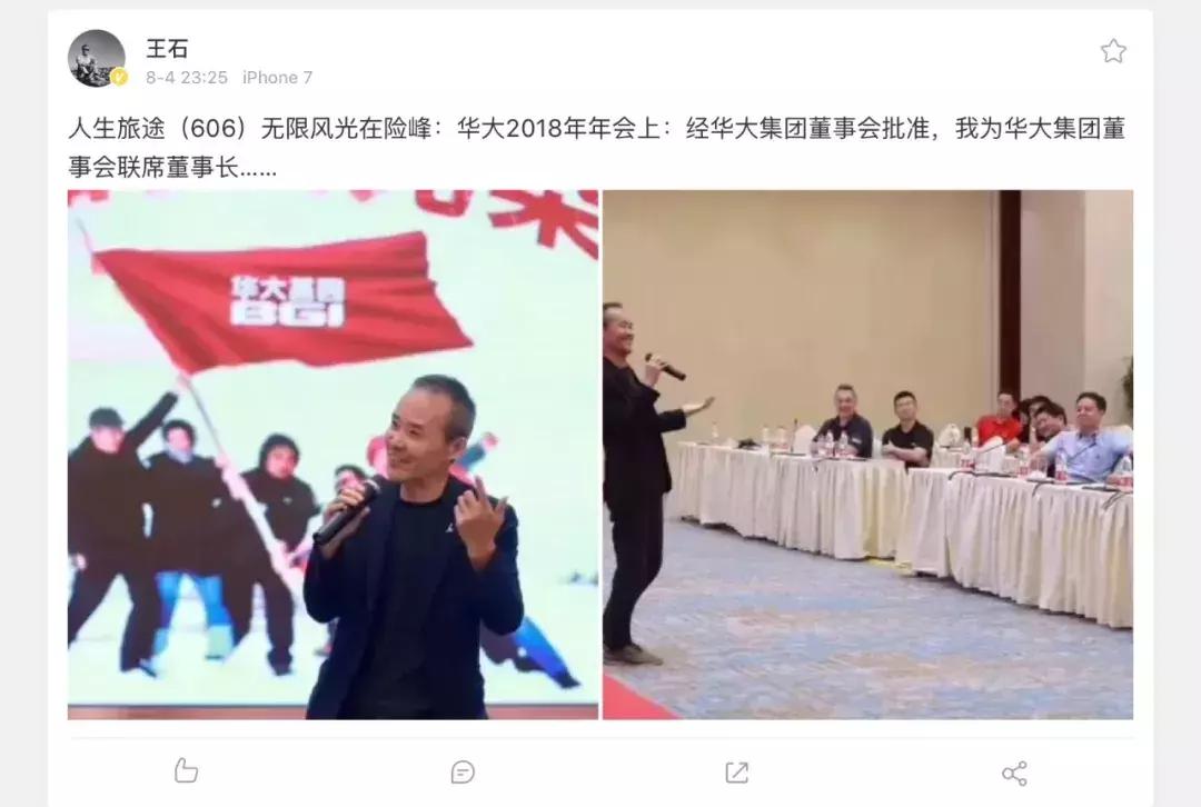 华大基因这家公司究竟怎么样,华大基因最新动态
