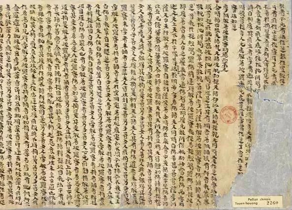 160幅书法贯穿中国书法史,千年来书法变迁史