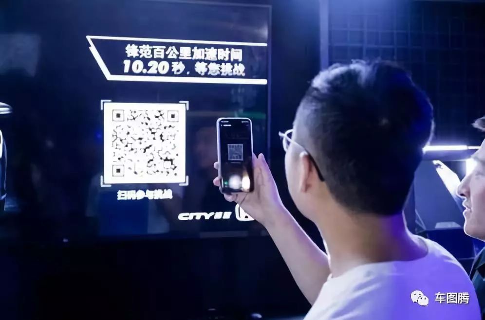 小身材大身材,小身材大空间实用省心不费钱