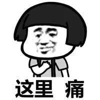 长时间不联系的朋友突然问你借钱,微信有很久不联系你的人问你借钱