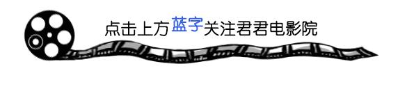 狼孩、女同，这部成人童话其实挺暖