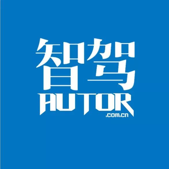 特斯拉否认开三倍工资挖角上汽；因“发动机缺陷”召回，数量高达25万辆，冠道停售；德勤：美国在5G无线通讯竞赛中落后中国丨智驾晚报