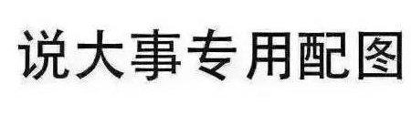 在海边遇到的方形波浪有什么危险,去海边沙滩遇到大风浪