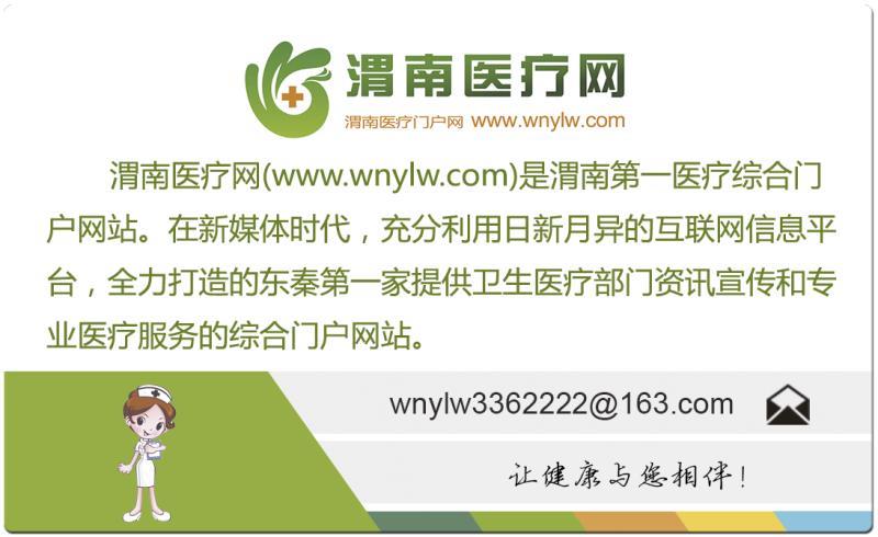 宝宝发烧的症状及处理,11个月孩子发烧怎么做退烧快