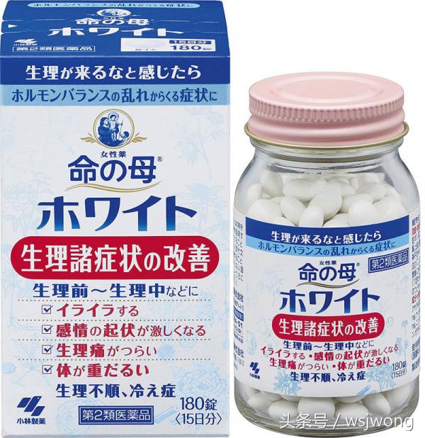 日本值得买的男士用品,日本老年人用品专卖店