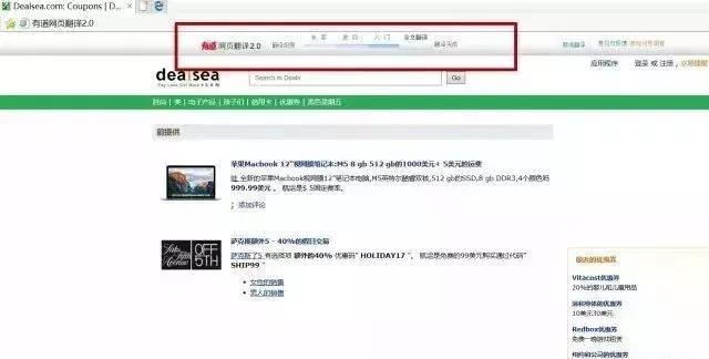 如何能便宜的买到专柜护肤品,如何买护肤品不会被坑