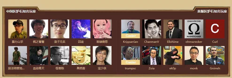 魔术师囚徒,囚徒滴滴司机
