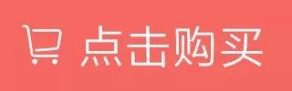 宝宝肌肤换季敏感如何预防,换季宝宝皮肤护理